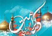 معاون ارشاد خراسان‌رضوی: جشنواره &quot;شب شعر 8 بهشت&quot; ایام دهه کرامت در خراسان‌رضوی برگزار می‌شود