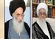 آیت الله صافی و آیت الله سیستانی