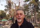 فیلیپ
