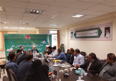 نائب الشهید