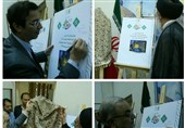 رونمایی از کتاب عکس حرم
