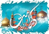 «کوی محبت»
