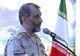 دریابانی1