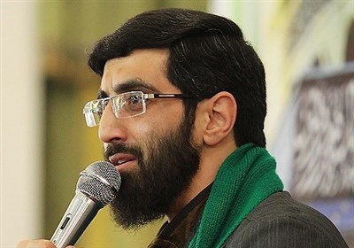 نریمانی