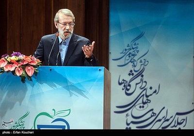 سخنرانی علی لاریجانی رئیس مجلس شورای اسلامی در همایش هیئت امنای دانشگاه‌ها و دانشکده‌های علوم پزشکی کشور