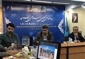 رادیو ایران