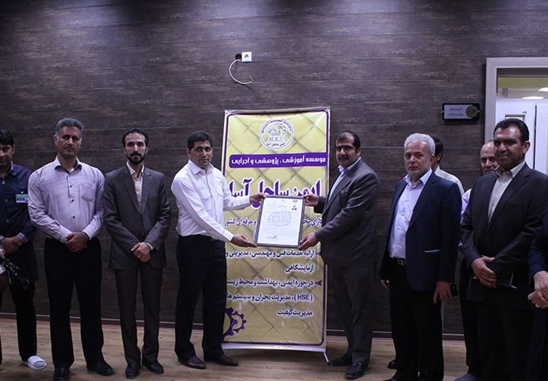 نخستین آموزشگاه آزاد فنی و حرفه‌ای صنعت ایمنی استان بوشهر افتتاح شد