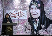 مراسم پاسداشت سیمین دخت وحیدی بانوی شاعر انقلابی