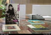 مراسم پاسداشت سیمین دخت وحیدی بانوی شاعر انقلابی