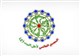 مجمع