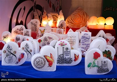 افتتاحیه جشنواره فرهنگی هنری اقوام