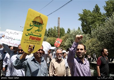 مسیرات فی طهران نصرة للقدس