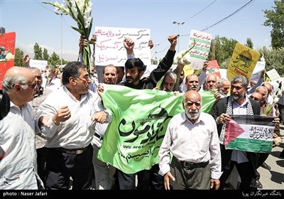 مسیرات فی طهران نصرة للقدس