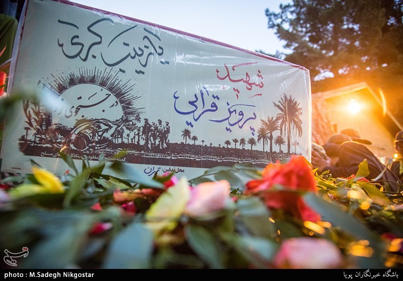 مراسم سالگرد شهید مدافع حرم فرید کاویانی لرد برگزار می‌شود