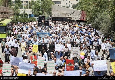 مسیرات فی طهران نصرة للقدس