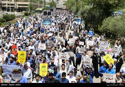 مسیرات فی طهران نصرة للقدس