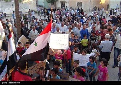 تظاهرات مردم فوعه و کفریا بمنظور پایان محاصره - سوریه