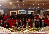 نفرات برتر چهلمین دوره مسابقات قرآن کریم استان مرکزی معرفی شدند/ تقدیر از خبرنگار خبرگزاری تسنیم استان مرکزی نفرات برتر چهلمین دوره مسابقات قرآن کریم استان مرکزی معرفی شدند/ تقدیر از خبرنگار خبرگزاری تسنیم استان مرکزی