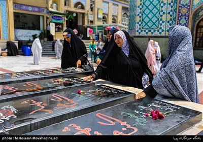 روز ملی تکریم و بزرگداشت حضرت صالح بن موسی الکاظم(ع)