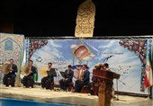 سومین جشنواره مولودی خوانی رضوی &quot;هه‌تاو&quot; در سنندج به کار خود پایان داد