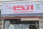 فروشگاه‌های اتکا در نجف و سوریه افتتاح می‌شوند