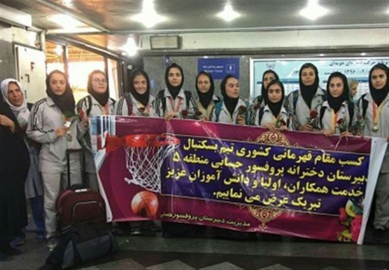 موفقیت دانش‌آموزان منطقه 5 و 13 تهران در مسابقات ورزشی کشور