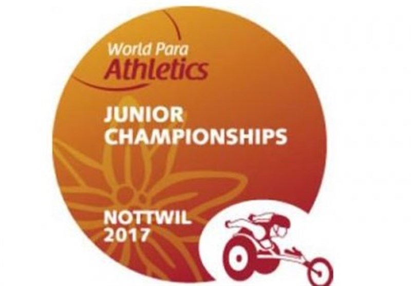 Iran Wins Three Medals at World Para Athletics Junior Championships