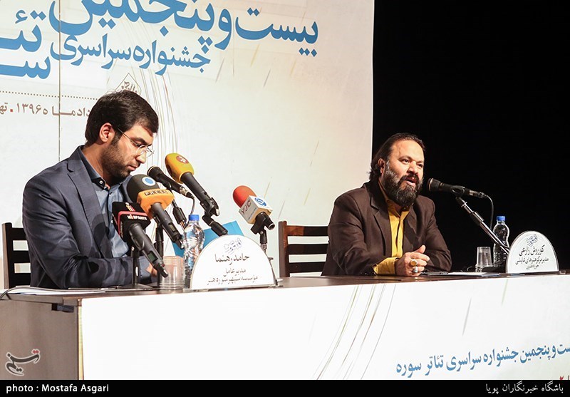 نشست رسانه ای بیست و پنجمین جشنواره سراسری تئاتر سوره