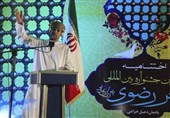 اختتامیه هشتمین جشنواره بین‌المللی شعر عربی رضوی در شوش برگزار شد