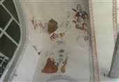 امامزاده دوخاتون شهرکرد
