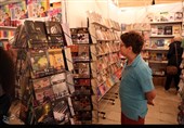 نمایشگاه کتاب البرز در کرج برگزار می‌شود
