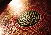 70 هزار حافظ قرآن کریم در ناجا تربیت شده‌اند