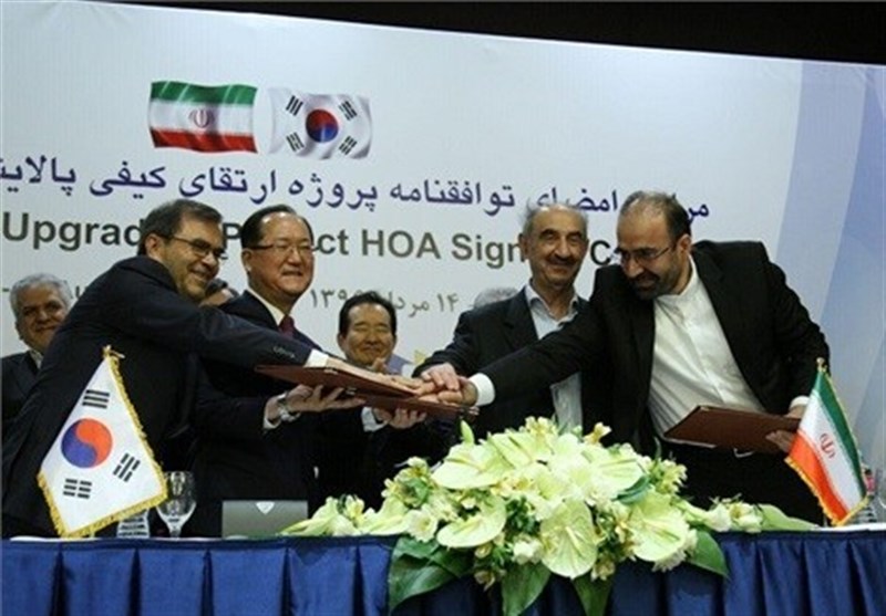 إیران وکوریا الجنوبیة توقعان على اتفاقیة لتطویر مصفاة تبریز النفطیة