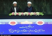 Rouhani Sworn In as Iran’s President (+Photos)