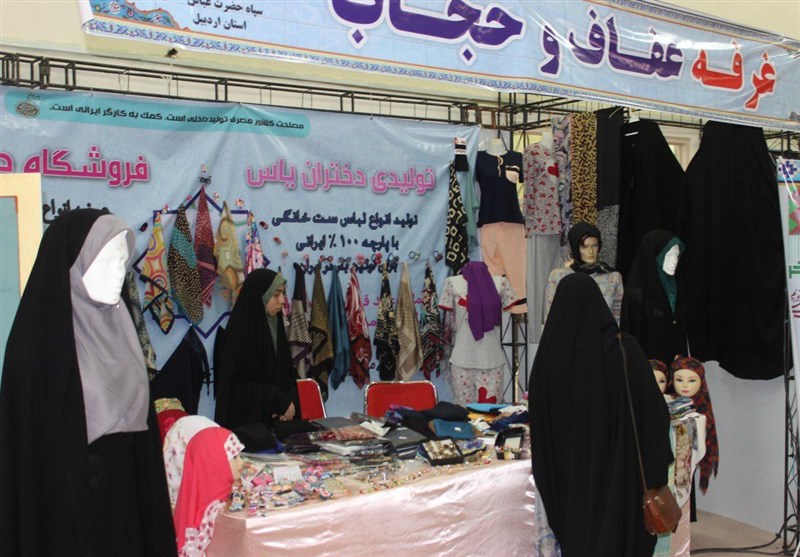 نمایشگاه توانمندی بانوان کارآفرین در استان گلستان گشایش یافت