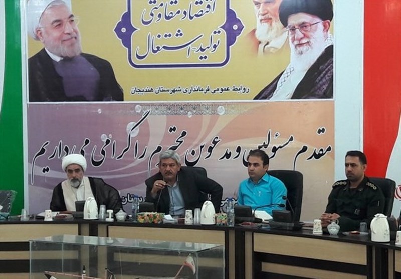 اداره ثبت‌اسناد هندیجان هفته دولت راه‌اندازی می‌شود