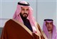 محمد بن سلمان