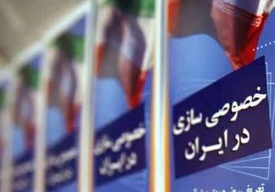 اختصاصی|اسناد جدید فساد در خصوصیسازی آلومینیوم المهدی و هرمزال /ماجرای وام 228میلیون یورویی و بازی با آبروی ایران