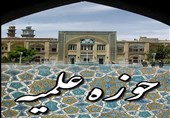 افزایش فرهنگ معنوی و انقلابی جامعه از اولویت‌های حوزه‌های علمیه استان بوشهر است