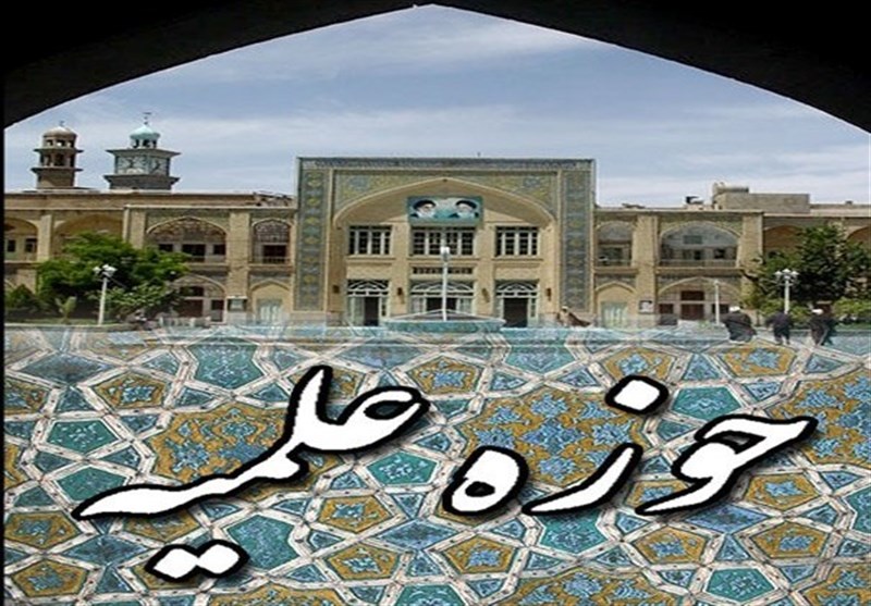 افزایش فرهنگ معنوی و انقلابی جامعه از اولویت‌های حوزه‌های علمیه استان بوشهر است