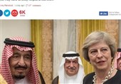بریطانیا والسعودیة
