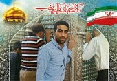 وداع به یاد ماندنی مردم ایران با شیرمرد بختیاری + تصاویر