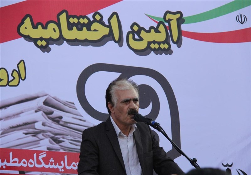 نمایشگاه مطبوعات ارومیه