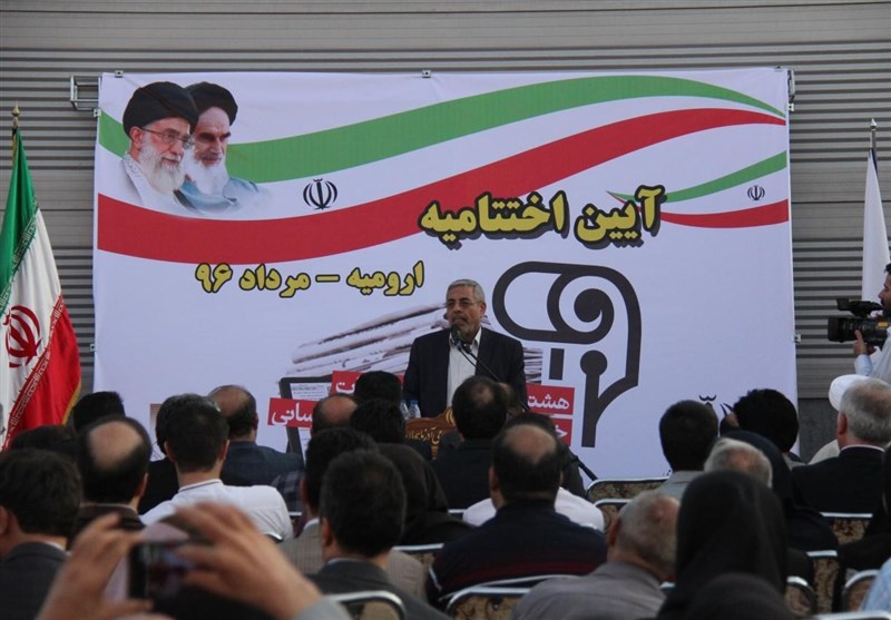 نمایشگاه مطبوعات ارومیه