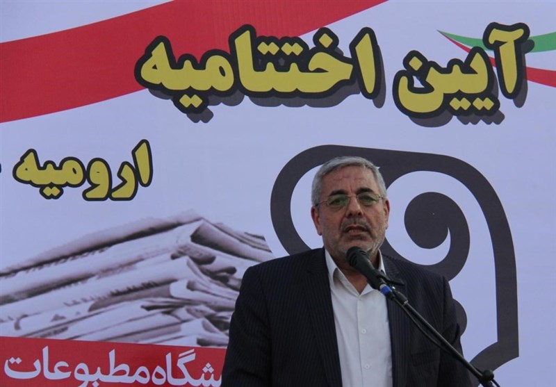 نمایشگاه مطبوعات ارومیه