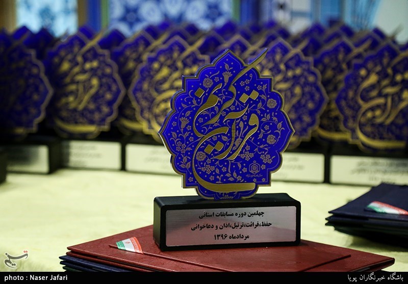 27 هزار نفر اصفهانی در طرح ملی حفظ قرآن‌کریم شرکت کردند