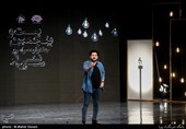 جشنواره تئاتر سوره