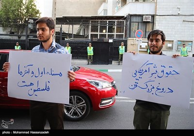 ابراز همدردی دانشجویان ایرانی با مردم افغانستان