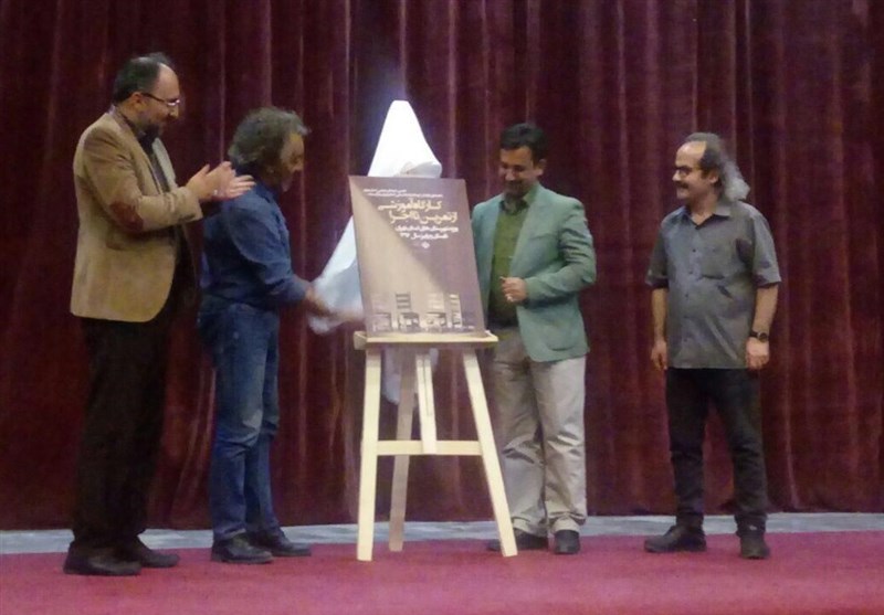 افتتاح نمایش «من و شهرم» در دماوند با چاشنی اعتراض‌های بهزاد فراهانی
