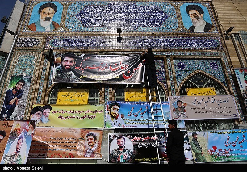 مراسم یادبود شهید مدافع حرم محسن حججی در نجف آباد اصفهان